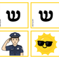 כרטיסיות לתרגול צליל פותח