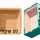 פעילות תחנות לפורים- בתחום ה-20
